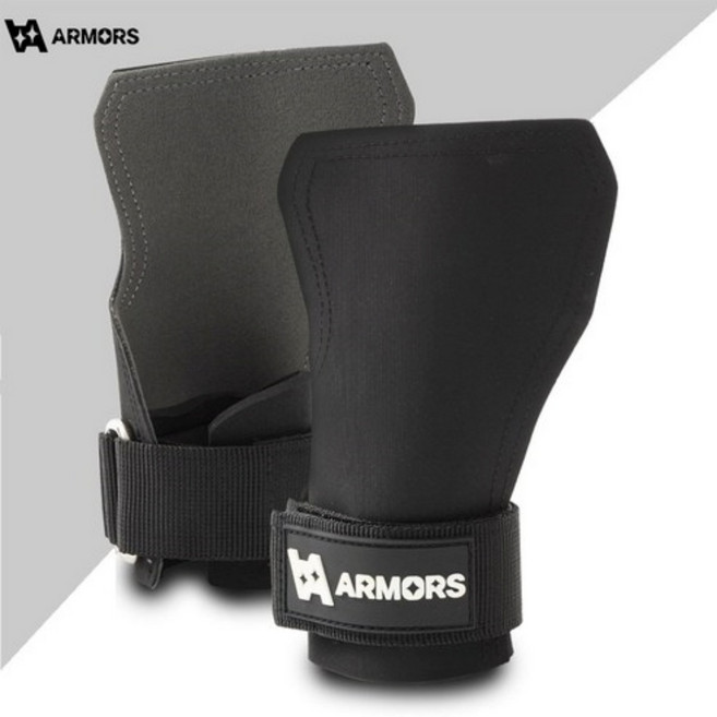 아머스 크로스핏그립 손바닥보호대 짐네스틱그립 데드리프트 역도 리프팅 손바닥 헬스스트랩, 1세트