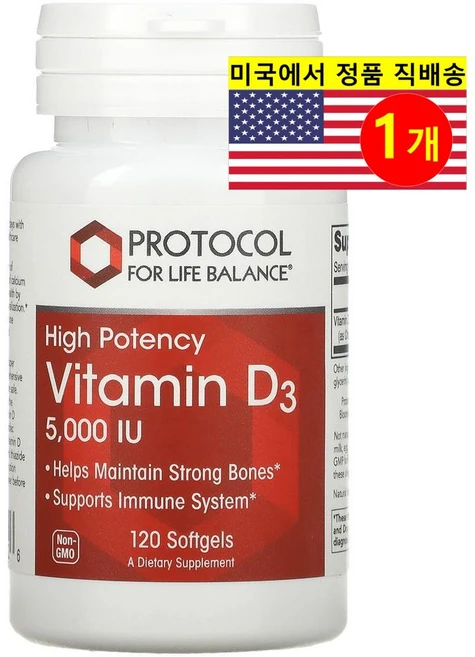 [정품보장]프로토콜포라이프발란스 비타민 D3 5000 IU Protocol For Life Balance 소프트젤 120정 X 1병, 1개 - 쿠팡