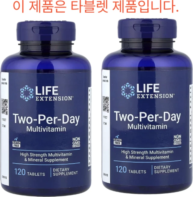 라이프익스텐션 투-퍼-데이 멀티비타민 캡슐, 2개, 120정 - 쿠팡