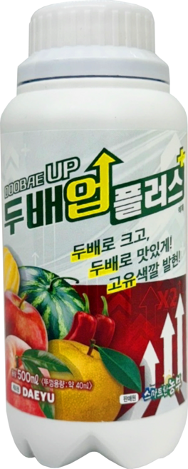 두배업 플러스 당도제 착색제 비대제 고추 사과 포도 감자 고구마 밭작물 과실수 영양제, 1개, 500ml