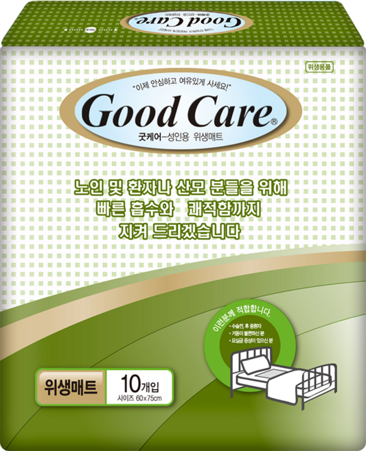 굿케어 위생매트 안심 깔개매트 60X75cm 침대방수 휴그린고급형 성인 기저귀 국내제조, 10매입, 10개