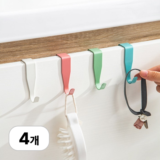 로멀리 다용도 주방 도어 후크 걸이, 4개, 혼합색상