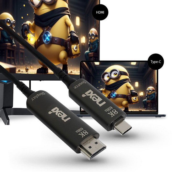 8K 하이브리드 AOC USB C to HDMI 광 케이블, 10m, 1개