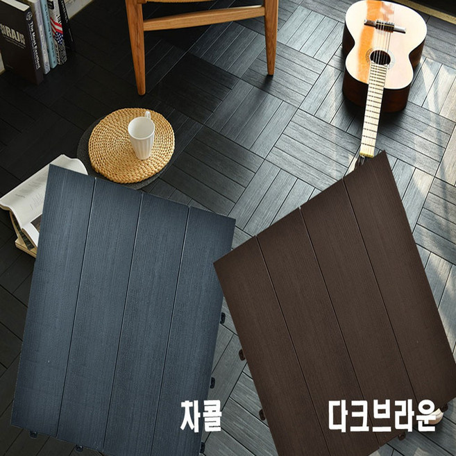 홀렌24 셀프 조립식 헤링본 타일 데코타일 베란다 거실 마루, 9개, 다크브라운