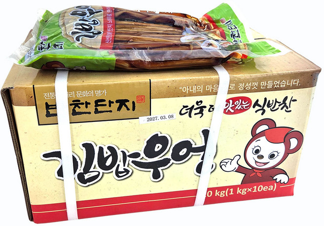 반찬단지 김밥 우엉 5mm, 1kg, 10개