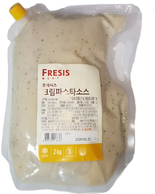 후레시스 크림 파스타 소스, 2kg, 1세트