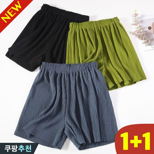 (대박난) 100kg까지 1+1 빅사이즈 여성 심플 무지 플리츠 하이웨이스트 5부 반바지 팬츠 여름 편한 패션 신축성 통기성 경량 핏 이쁜 숏팬츠 밴딩 오버핏 외출용 캐쥬얼 쇼츠