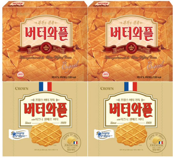 크라운 버터와플오리지널316g+위드이즈니생메르버터316g, 1세트, 각2개(총4개)