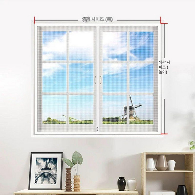 52QUAD 방범방충망 안전망 현관방충문 방충문 방충망 모기장망 그릴망, 고밀도 나노 화이트 화이트 세로 지퍼 지퍼 사이즈 폭x