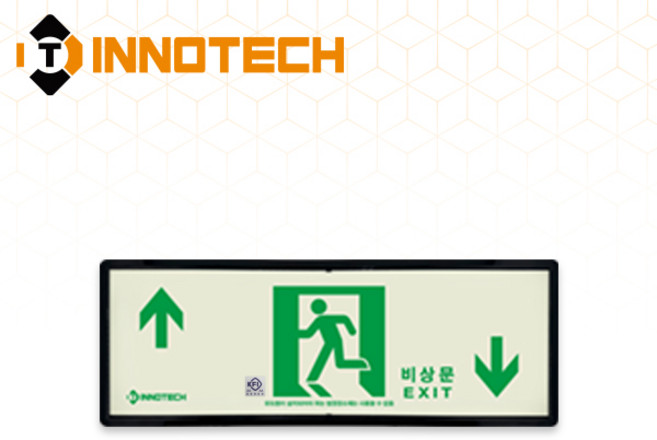 KFI200-1~7 통로 축광 위치표지 3개, 축광(좌상우하)KFI200-4, 1세트