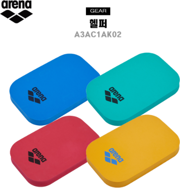 아레나 헬퍼 A3AC1AK02, RED