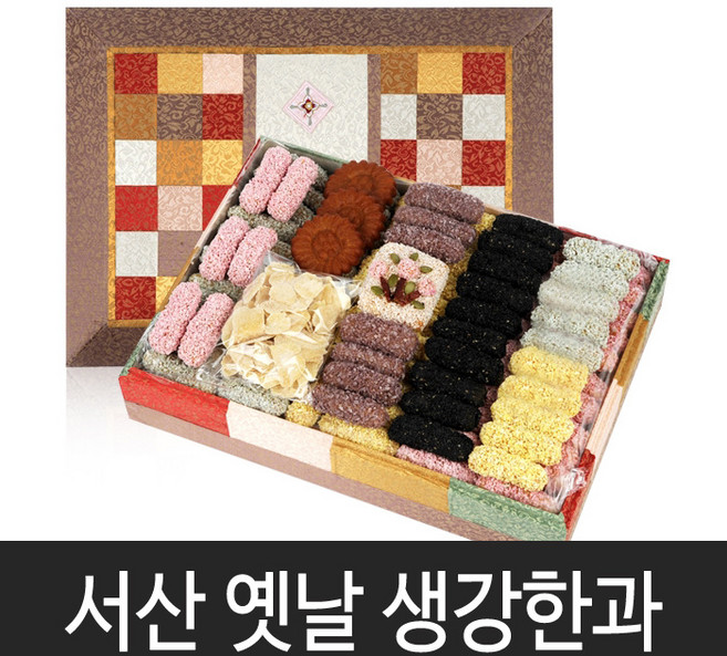 서산옛날생강한과 한과선물세트 실속형 대용량 선물용 생강한과, 1세트, 생강한과 실크바구니 1호(4단), 2kg