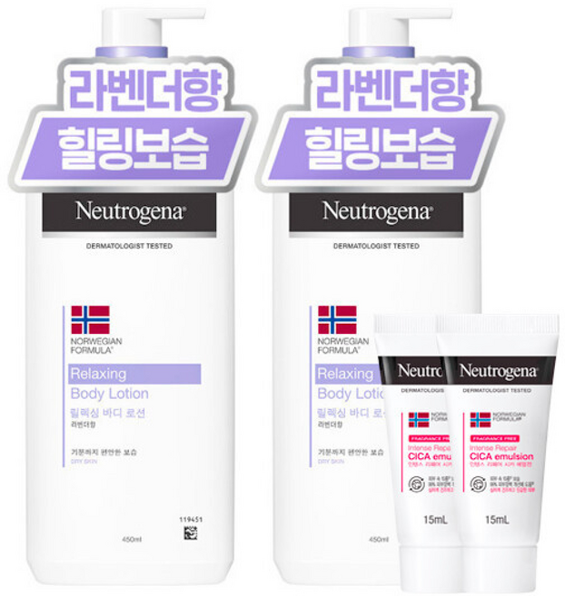 뉴트로지나 릴랙싱 바디 로션 + 뉴트로지나 시카 에멀젼 증정, 2개, 450ml
