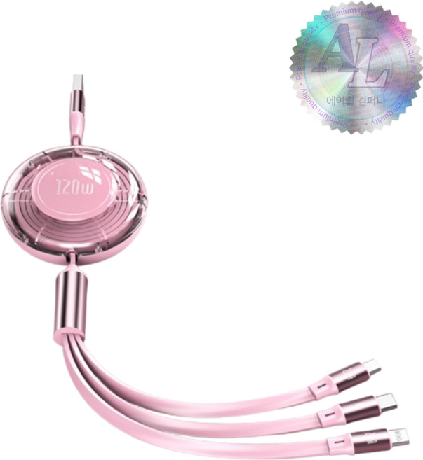 AL컴퍼니 초고속 급속 충전 릴 케이블 120W 3 in 1, 1개, 핑크, 120cm