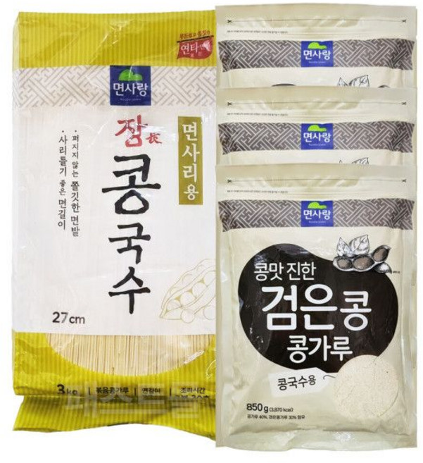 이거다 면사랑 검은콩 콩국수 30인분 세트(장 3Kg 대용량 + 콩가루 850g 3개)