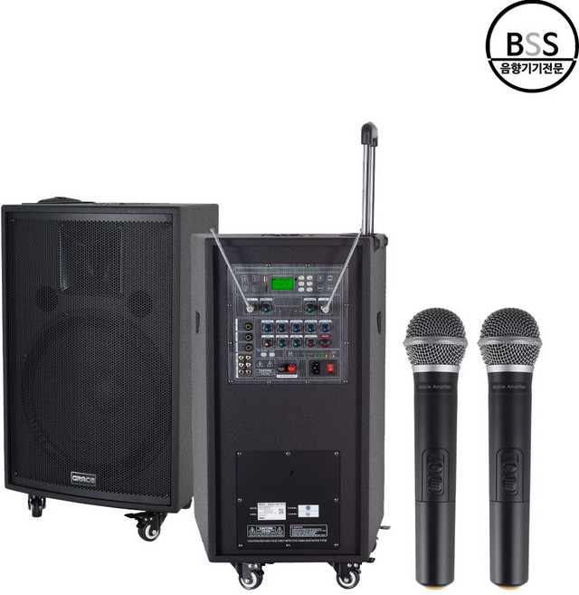 카날스 EG-615 이동식앰프 스피커 충전 이동식 행사용 앰프 600W 고출력 그레이스, EG-615/핸드핸드