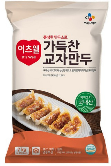 CJ 이츠웰 가득찬 교자만두 2kg x 1개