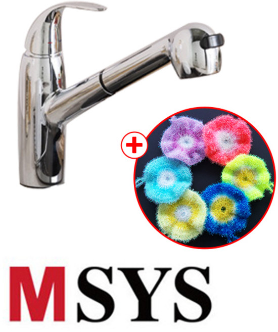 MSYS 입수전 MF400A