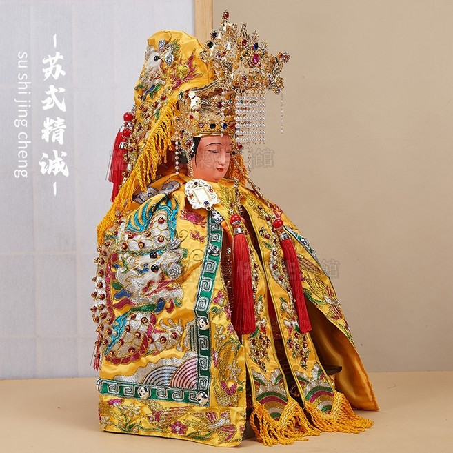 台灣木雕媽祖神像 木雕天后娘娘 海神天妃娘娘雕像 天上聖母頭冠披風, 媽祖神像披風9寸
