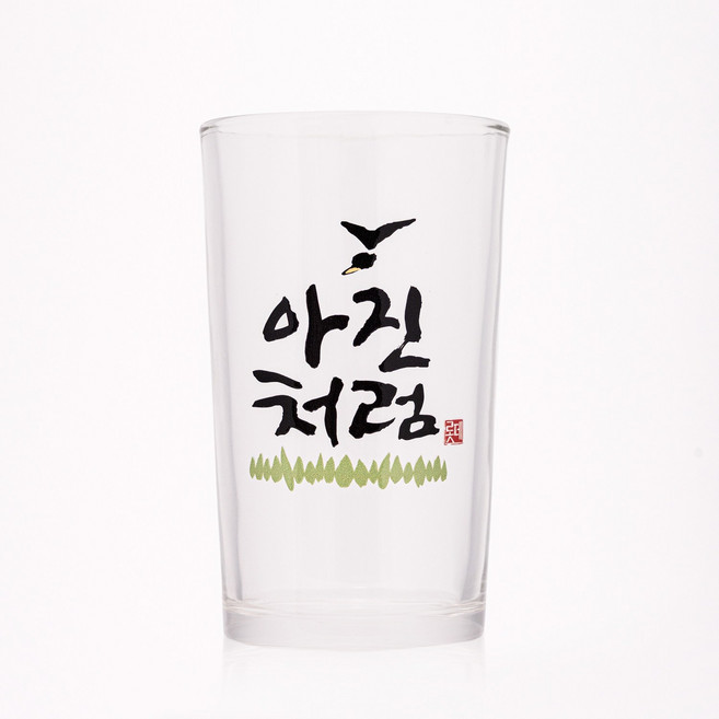 커스텀 주문제작 로고 이니셜 각인 핸드메이드 생맥주잔 하이볼잔, 04. 이슬톡톡, 1개