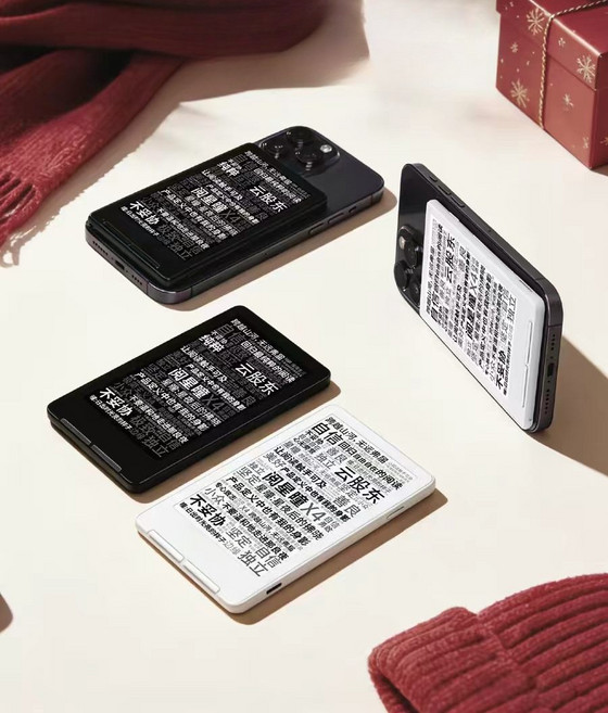 XTEINK X4 자석 미니 휴대용 전자책 리더 블루투스 16GB 통근용, 블랙, 1개, 블랙