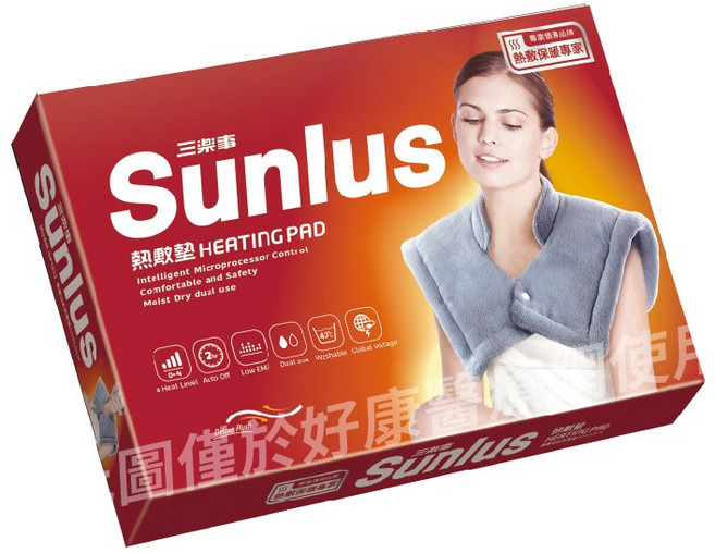三樂事SUNLUS熱敷墊 電熱毯 四段溫控 乾濕兩用, SP1213