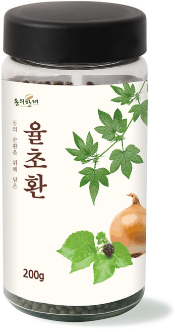 동의한재 율초환, 200g, 1개