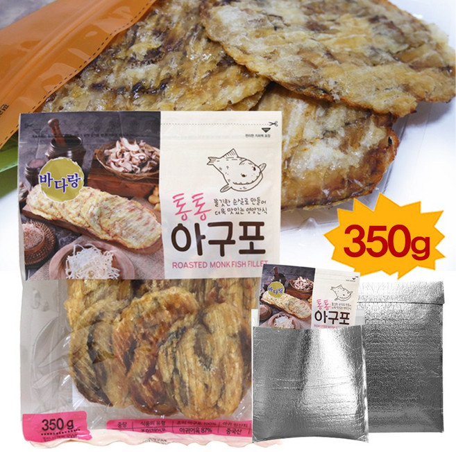 (보냉백포장) 코스트코 통통 아구포 (약10장), 1개