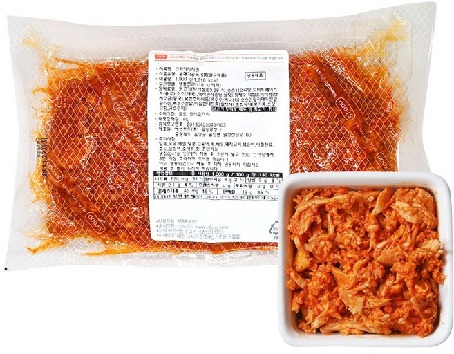 에쓰푸드 스파이시치킨 1kg 냉동 닭고기 매콤치킨 피자탑핑, 1개