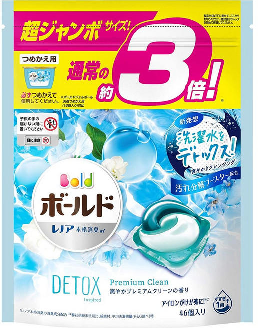 캡슐세제JP 쉰내 아로퓸 울트라 클린 시그니춰 파워 올인원, 1개입