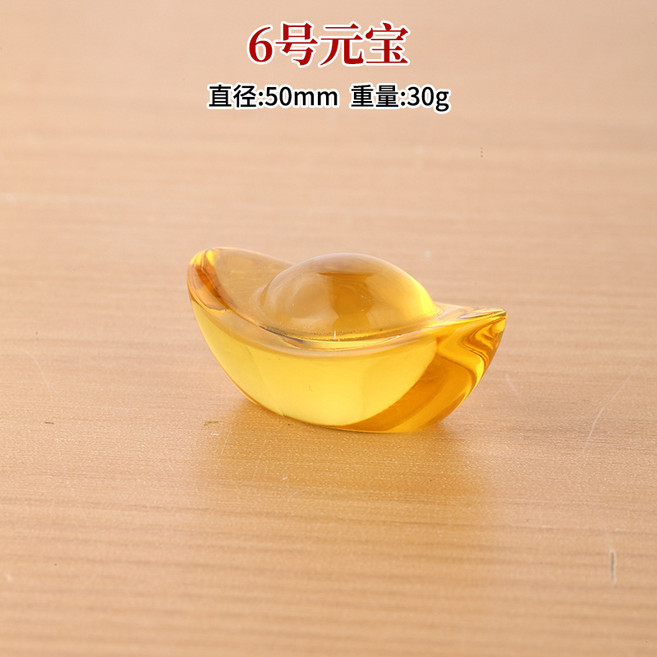 木質方羅盤 羅經儀 高密度 羅經儀 大方羅盤 工藝品 家居測繪用品 風水羅盤, 5cm水晶元寶