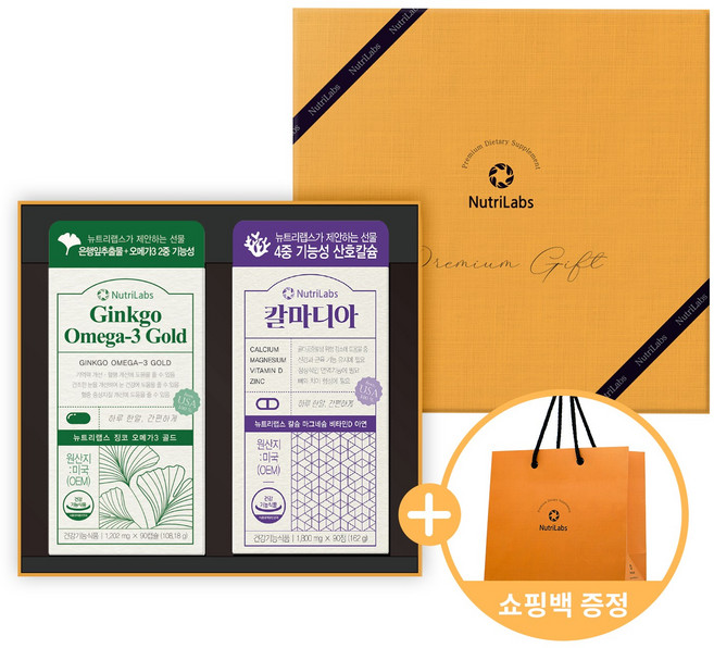 뉴트리랩스 칼마디아 90정+징코오메가3골드 90캡슐(선물세트), 1개