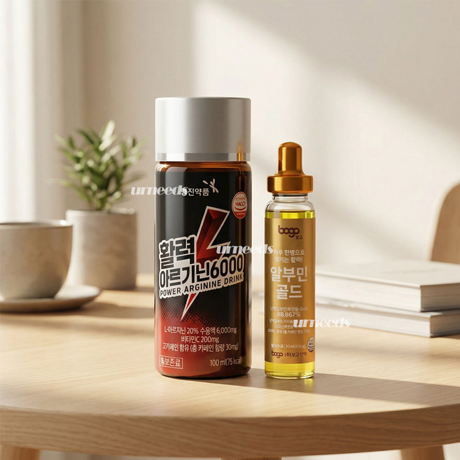 영진 알부민골드 100ml+활력 아르기닌6000 25ml (1세트)
