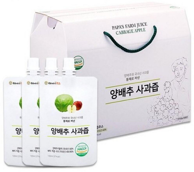 연두팜 아빠의주스 돌려따는 양배추사과즙, 4L, 2개