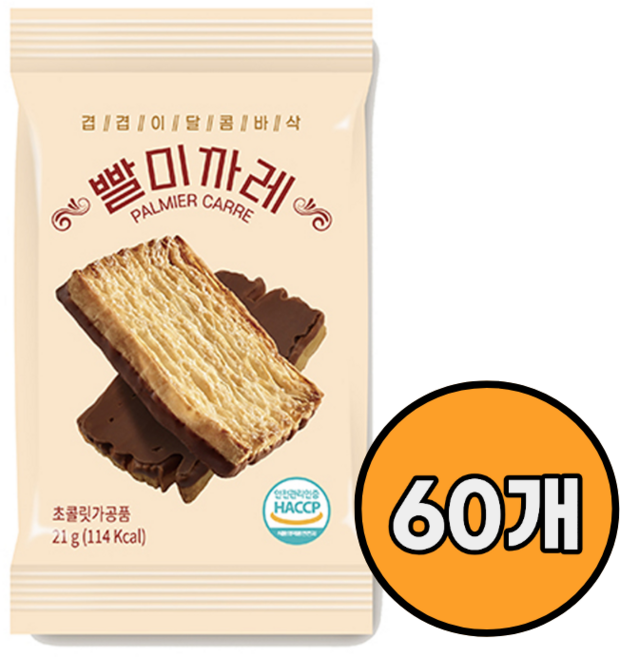 새롬 빨미까레 스낵, 60개, 21g