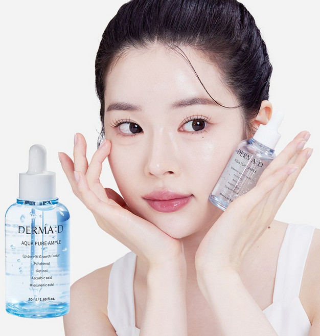 더마디 아쿠아 퓨어 앰플 비피다 발효 히알루론산 나이아신아마이드 판테놀 피부장벽 수분 보습 진정, 1개, 50ml