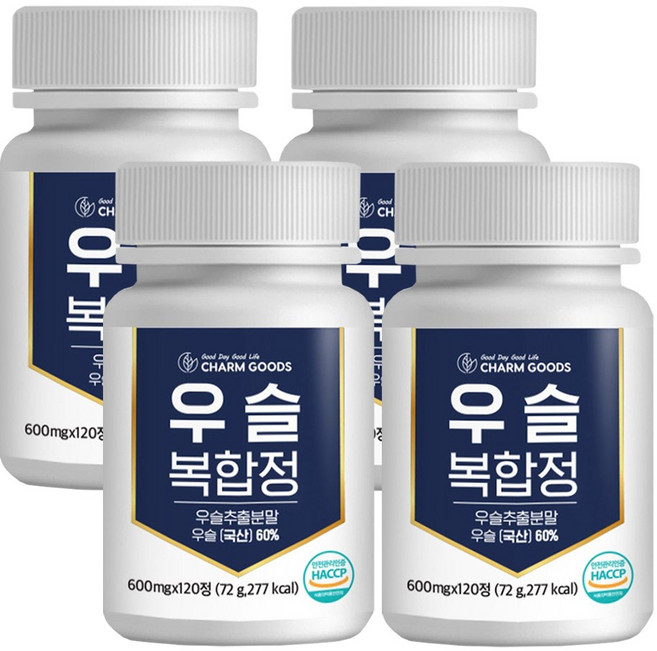 우슬 복합물 정 우슬추출분말, 4개