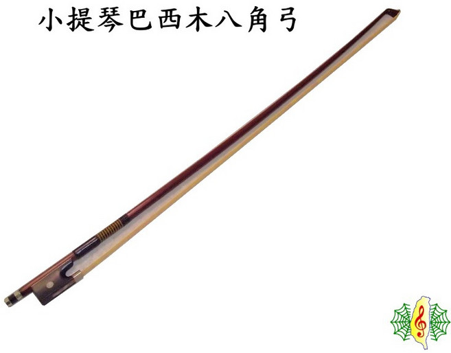 小提琴弓 八角弓 巴西木 鑲貝檀木 4/4, 1個