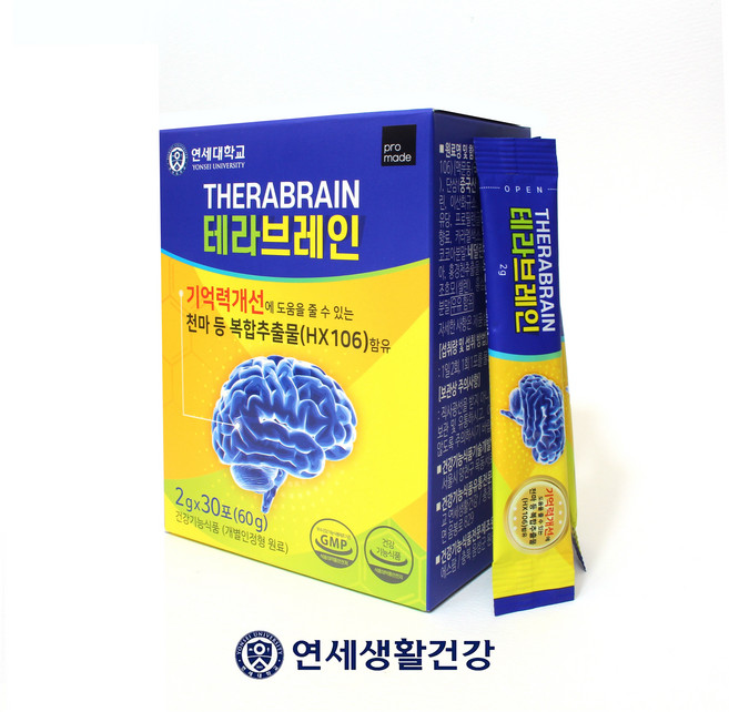 연세대 테라 브레인 기억력 두뇌 건강 기능식품, 60g, 2개