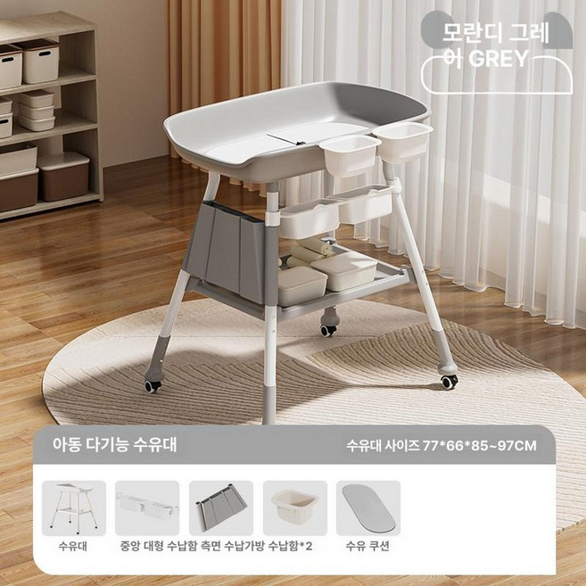 경자네상점 기저귀갈이대pvc매트 기저귀갈이대, C