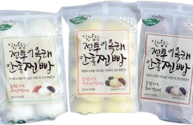 이옥래 안흥 찐빵 혼합세트 30개 흰찐빵10개+단호박10개+흑미10개 222079, 1개, 500g