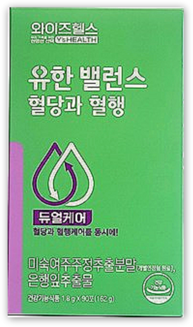 와이즈헬스 유한 밸런스 혈당과 혈행 1.8g x 90포 1박스 /SJ, 0.7453929528477983