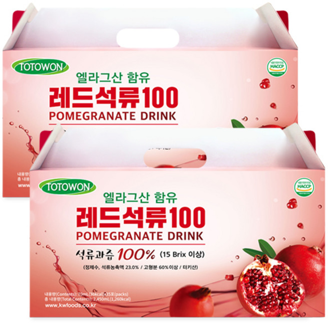 강원식품 레드석류100 70mL 70포 1세트 (할인중)