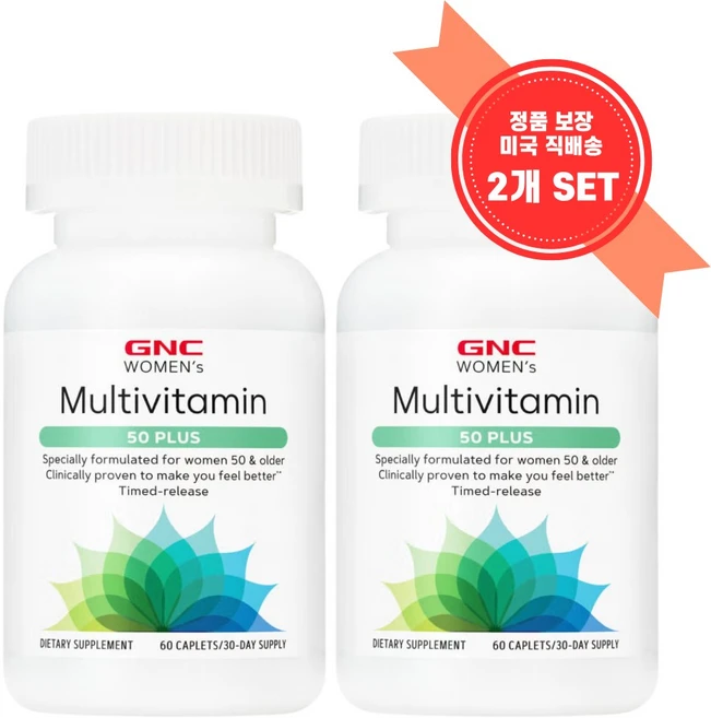 [정품 미국 배송] GNC 여성용 울트라 메가 50 플러스 60정-2개 (캐플렛) Womens Ultra Mega 50 Plus 60cts, 2개, 60정 - 쿠팡