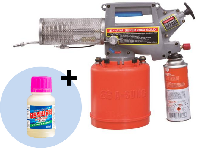 [오늘출발] 아성 연막소독기 NEW 슈퍼2000골드 살충제포함 소형연막기 모기 살충기 방역기, 1개