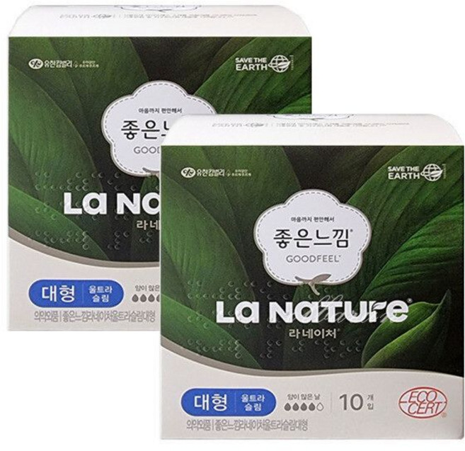 좋은느낌 라네이처 울트라슬림 날개 대형 10매 x2개 / 라네이처 시그니처 리뉴얼