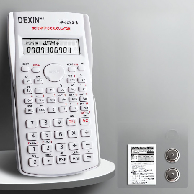 Sgirl 12단 공학용계산기 휴대용 디지털, 화이트, 1개