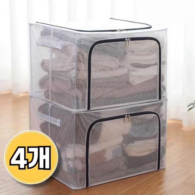 벨로브 대형 투명 옷정리 리빙박스 수납함 옷 보관박스 이불 정리함, 4개