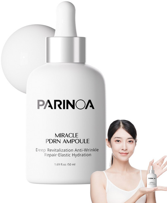 주름 개선 앰플 고함량 EGF 앰플 5GF EGF FGF IGF PDRN 앰플 주름 리프팅 앰플 콜라겐 앰플 안티에이징 세럼 녹는실 리프팅앰플 탄력에센스 레티놀 주름개선 전문앰플, 1개, 50ml