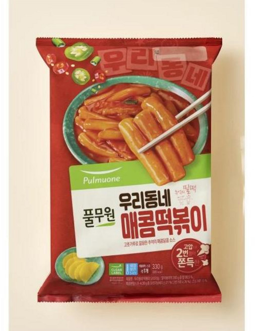 풀무원 우리동네 떡볶이 매콤(오리지널) 2인분, 4개, 330g